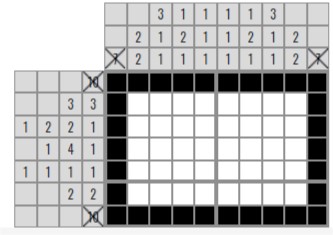 Черно-белый японский кроссворд «Письмо», размер 10 на 7